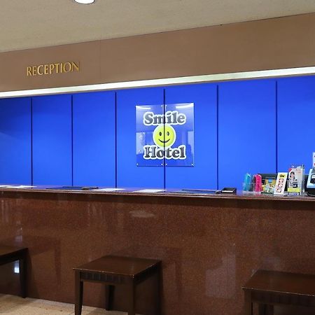 Smile Hotel Atsugi Εξωτερικό φωτογραφία