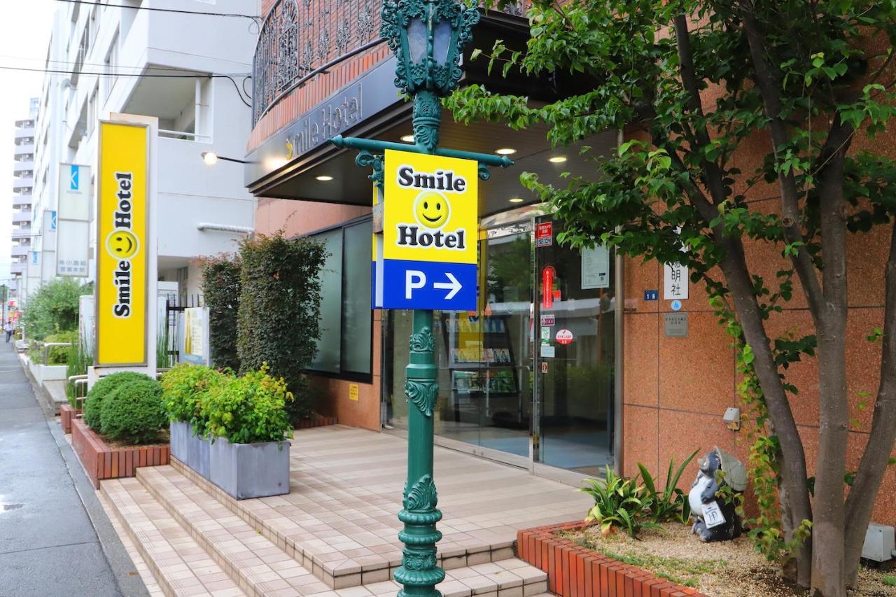 Smile Hotel Atsugi Εξωτερικό φωτογραφία