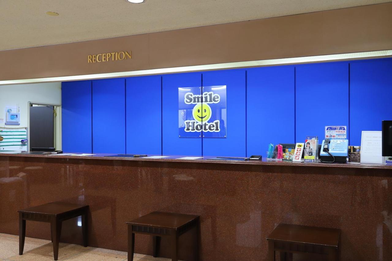 Smile Hotel Atsugi Εξωτερικό φωτογραφία