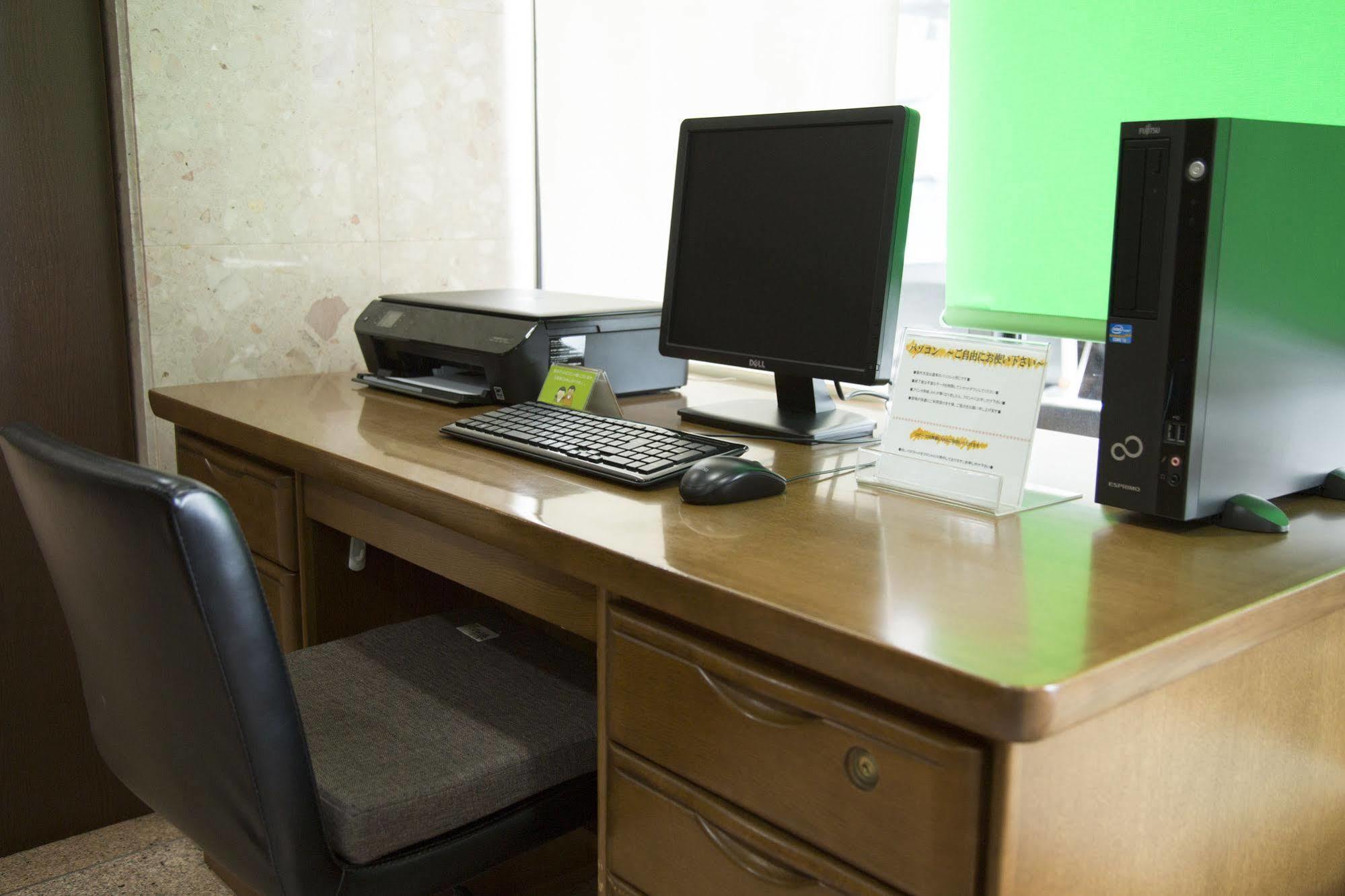 Smile Hotel Atsugi Εξωτερικό φωτογραφία
