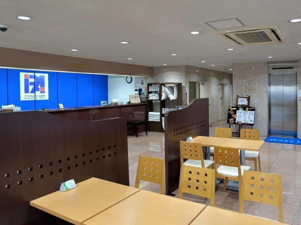 Smile Hotel Atsugi Εξωτερικό φωτογραφία
